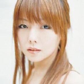 Aiko