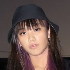 Aimee Vo