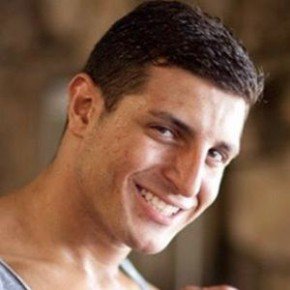 Amer Kamra
