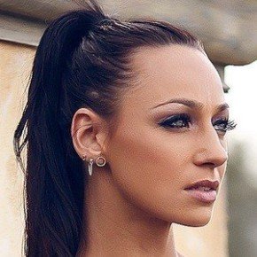 Amy Leigh Quine