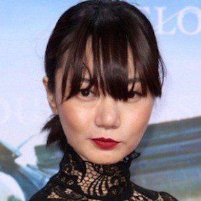Bae Doona