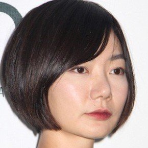 Bae Doona