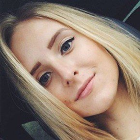 Caroline Zalog