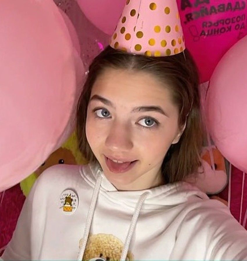 Dana Taranova