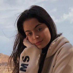 Eden Alal