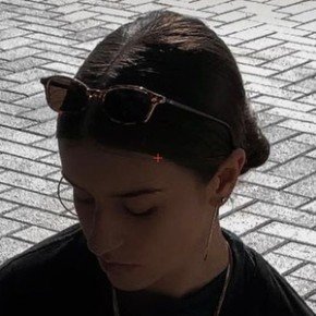 Emilie Pires
