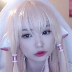 Emiru