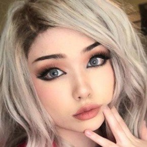 Emiru