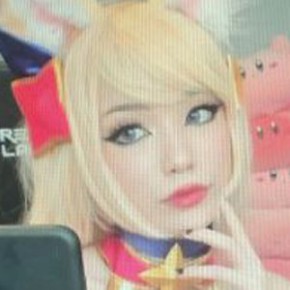 Emiru