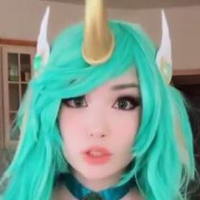 Emiru