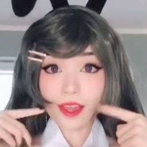 Emiru