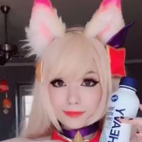 Emiru
