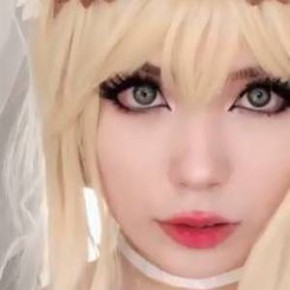 Emiru