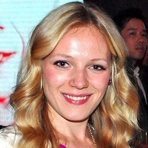 Emma Bell