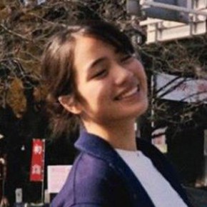 Erina Duwel