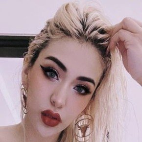 Gumii