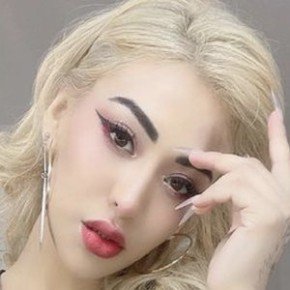 Gumii