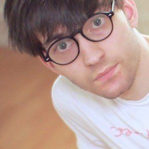 In Love With A Ghost