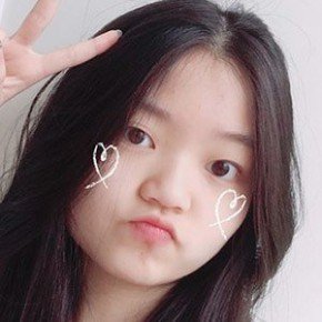 Justine Chang