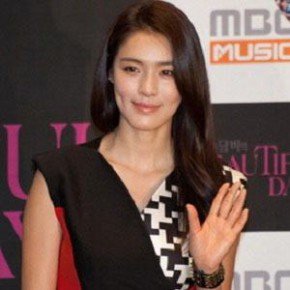 Kahi