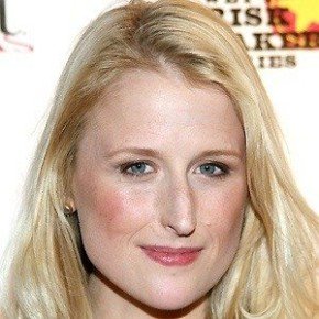 Mamie Gummer