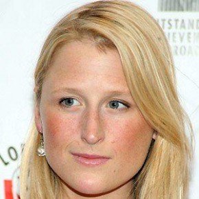 Mamie Gummer