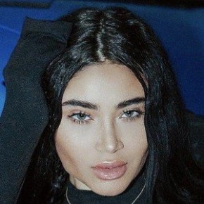 Nadia Almualem