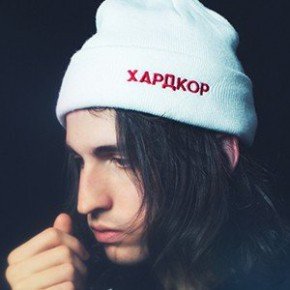 Porter Robinson