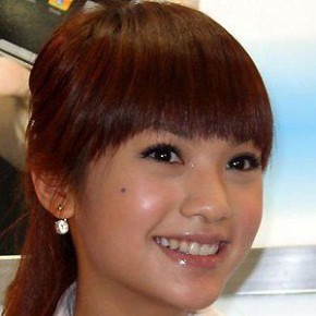 Rainie Yang