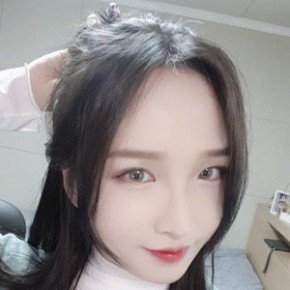 Saesong