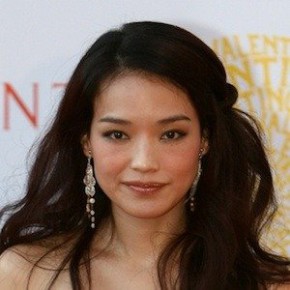 Shu Qi