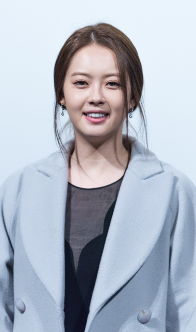 Go Ara