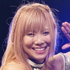 Kairi Sane