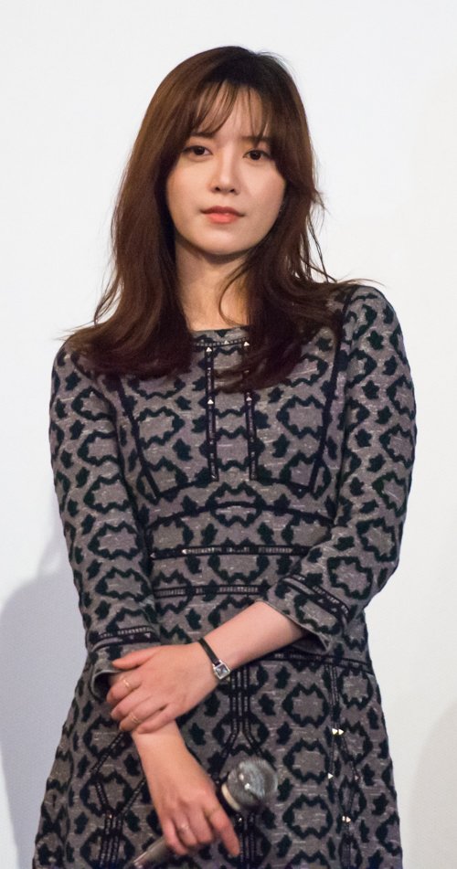 Ku Hye-sun